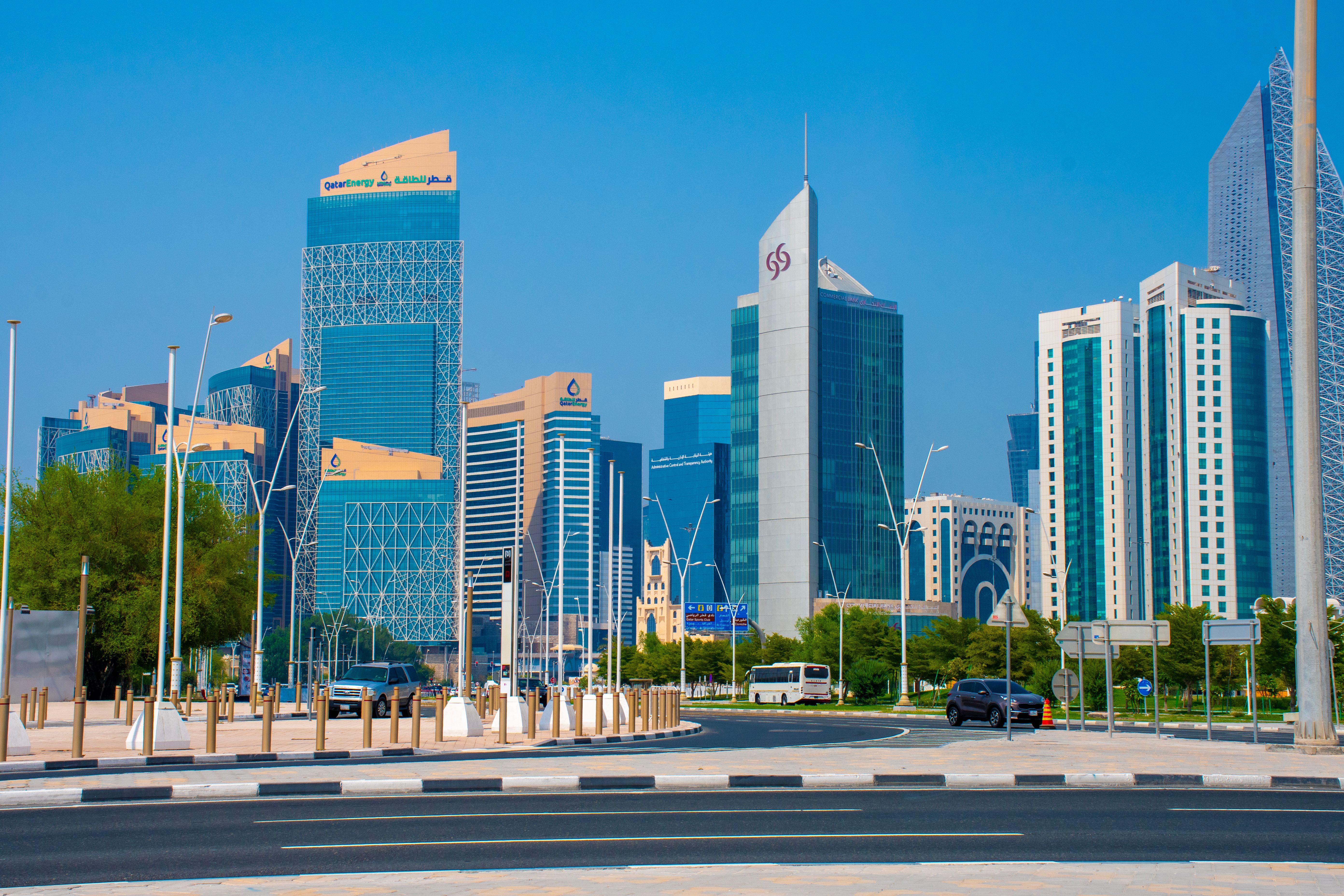 Kuwait Visa Verification